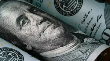 مسار جديد.. سعر الدولار مقابل الجنيه يتغير في 4 بنوك مع بداية التعاملات 1